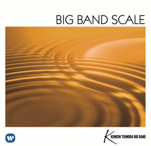 screenshot_20251111_082443_yandex-music